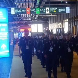 上海保安服务集团 团宝 带你参观国际进口博览会