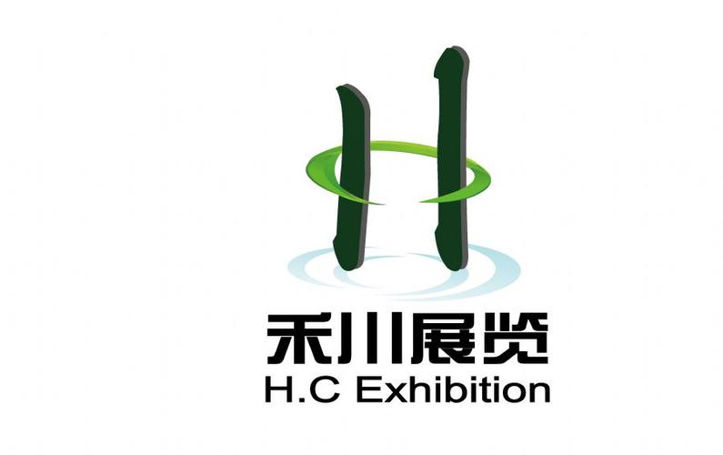 广州市禾川展览服务是一家*展览和会议组织单位.